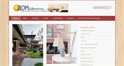 Desktop Screenshot of domcvetnik.com
